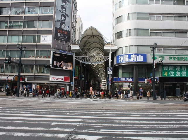 ①広島高速交通 本通駅 A1