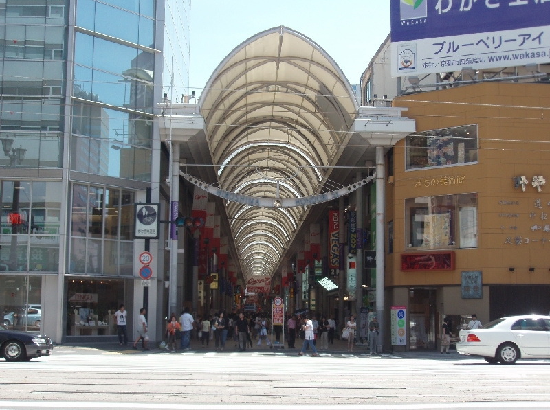 ②広島高速交通 本通駅 B1