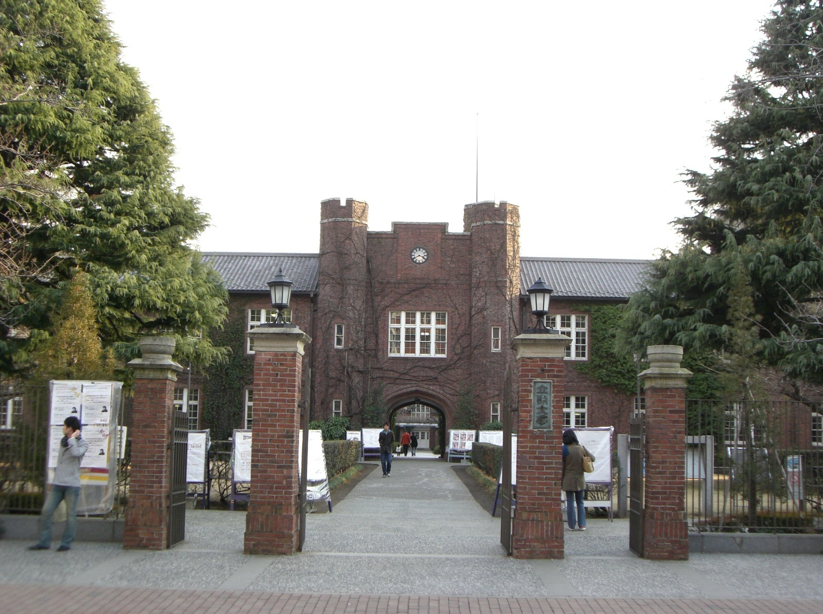 ①立教大学 池袋キャンパス 正門方面 街頭サンプリング・街頭配布写真2