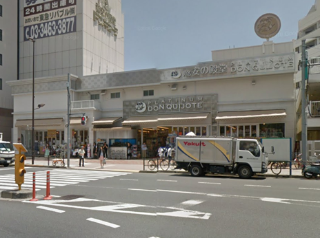①東京メトロ 千駄木駅 出入口 街頭サンプリング 街頭配布 写真1