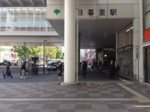 日暮里駅東口Ａ街頭サンプリング写真2