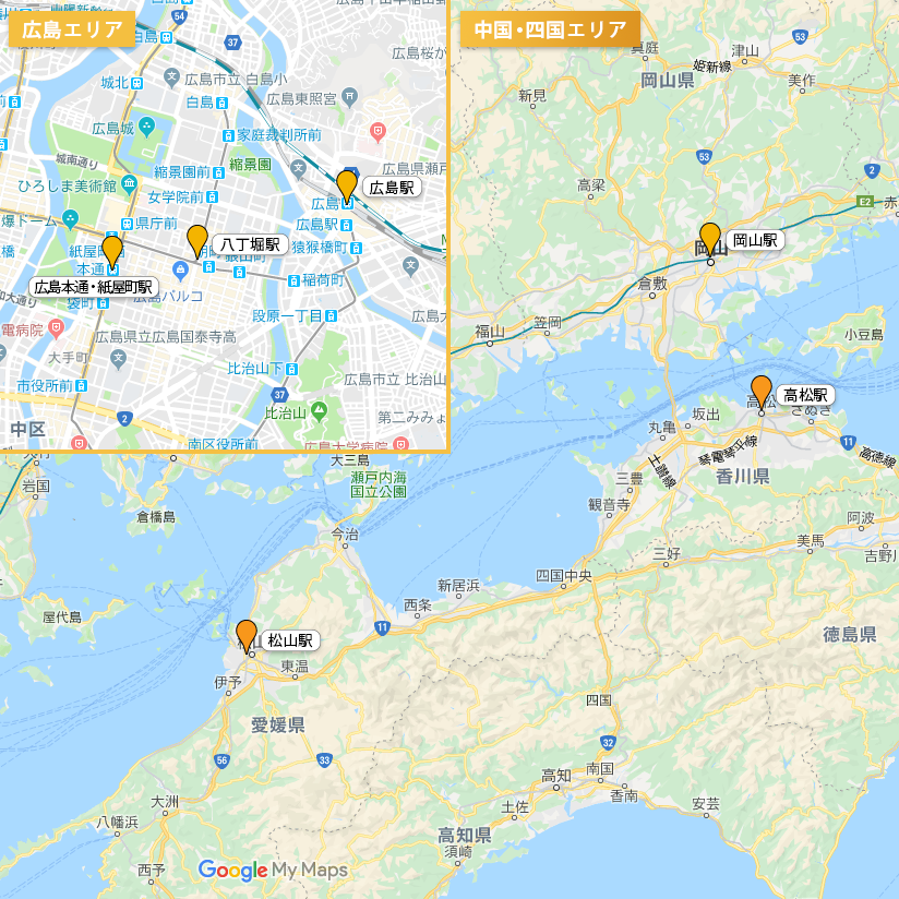 中国/四国エリアの効果的な街頭配布ポイントを紹介
