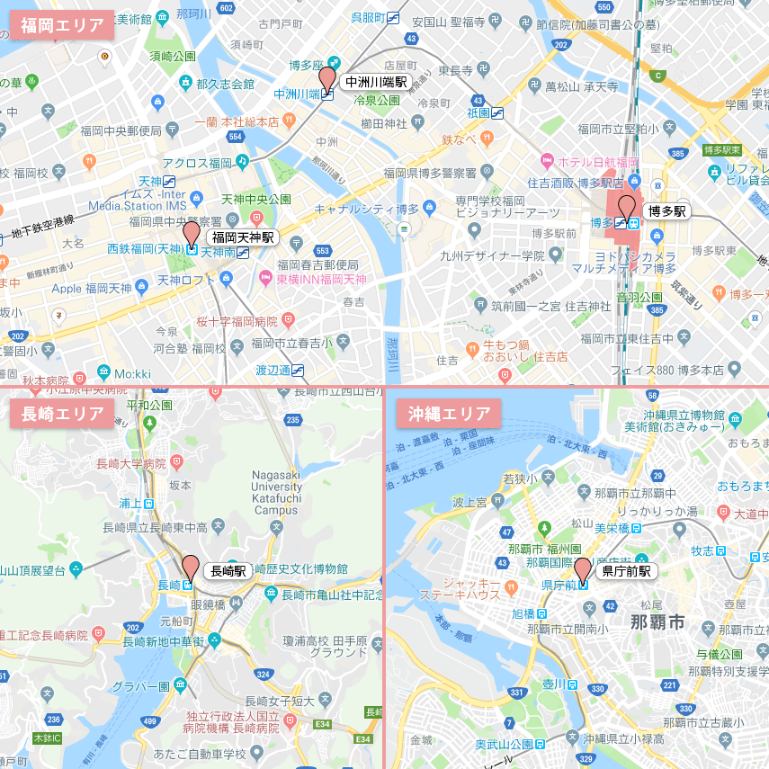 九州/沖縄エリアの効果的な街頭配布ポイントを紹介