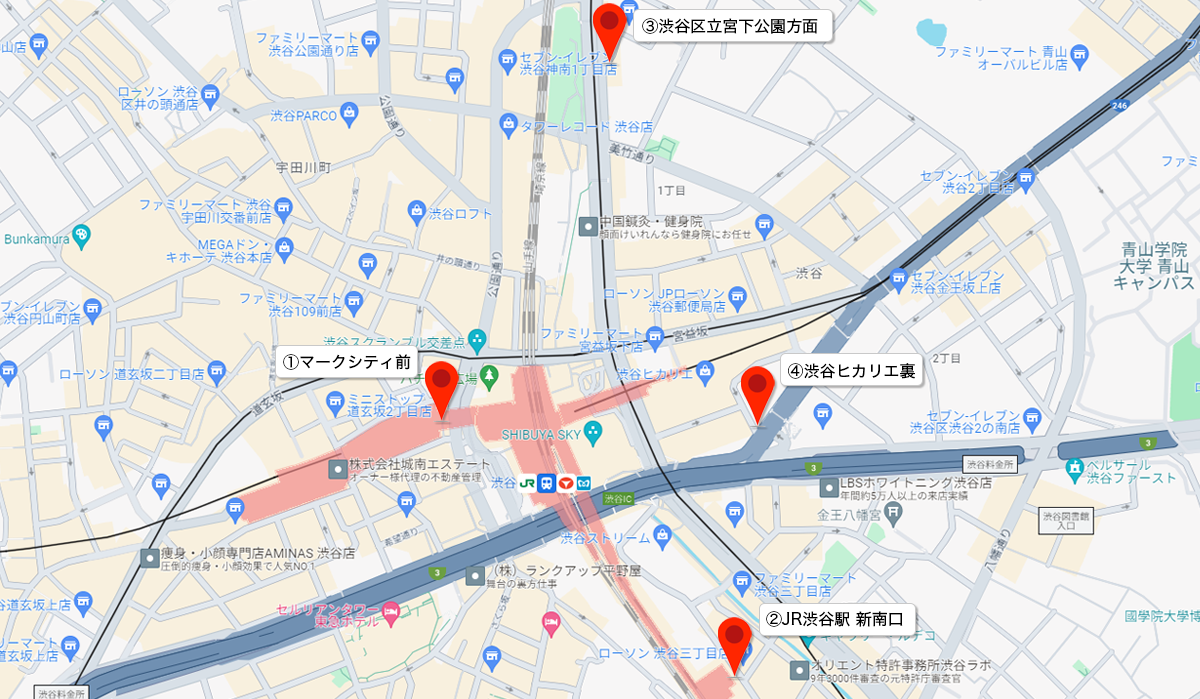 渋谷駅エリアの街頭配布ポイント全体マップ